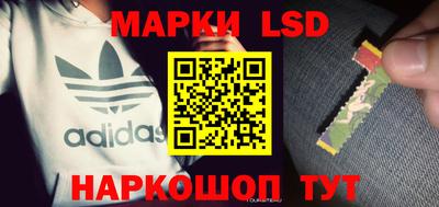 mdma Ирбит