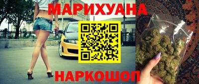 mdma Ирбит